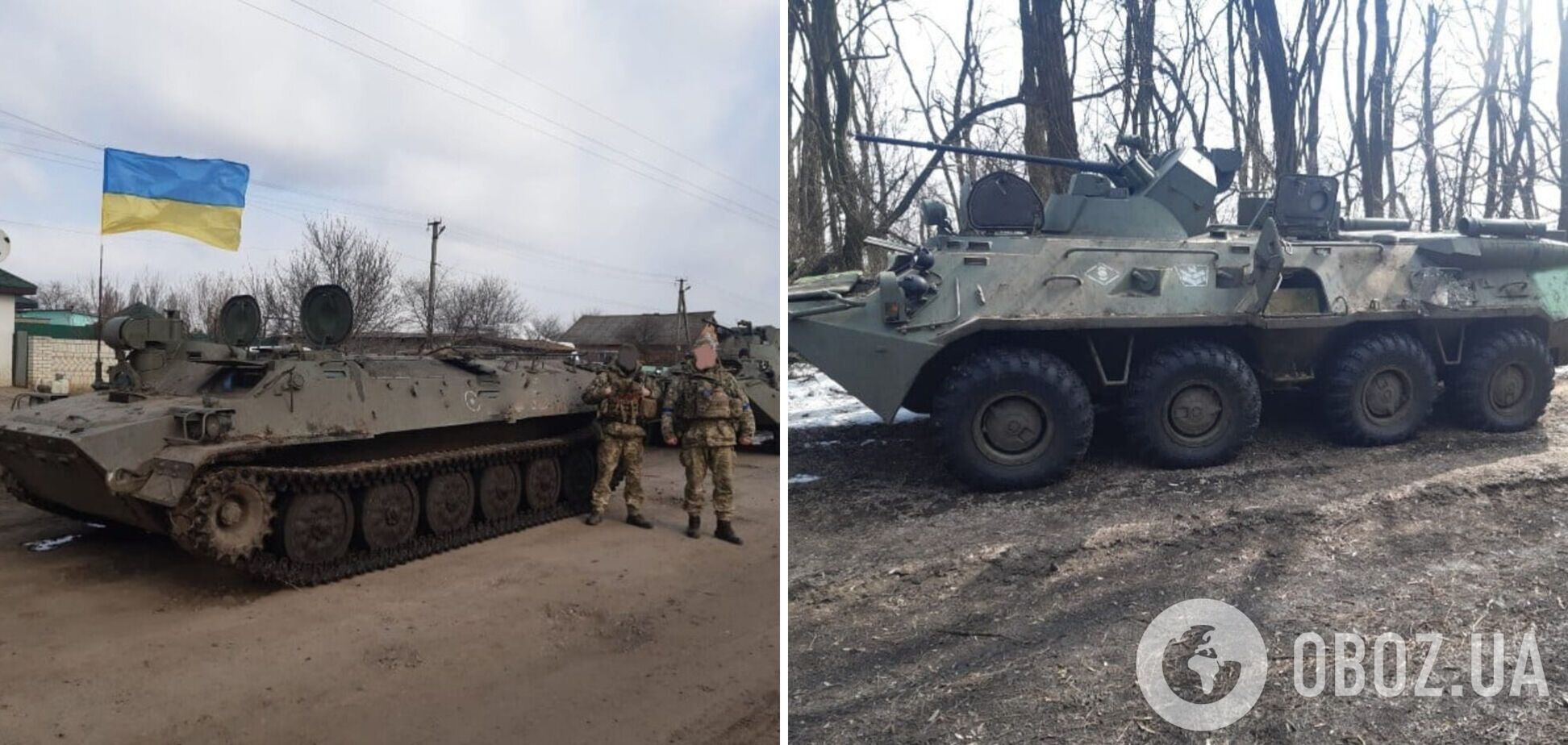 Техника врага уже в строю: десантники ВСУ показали трофеи. Фото