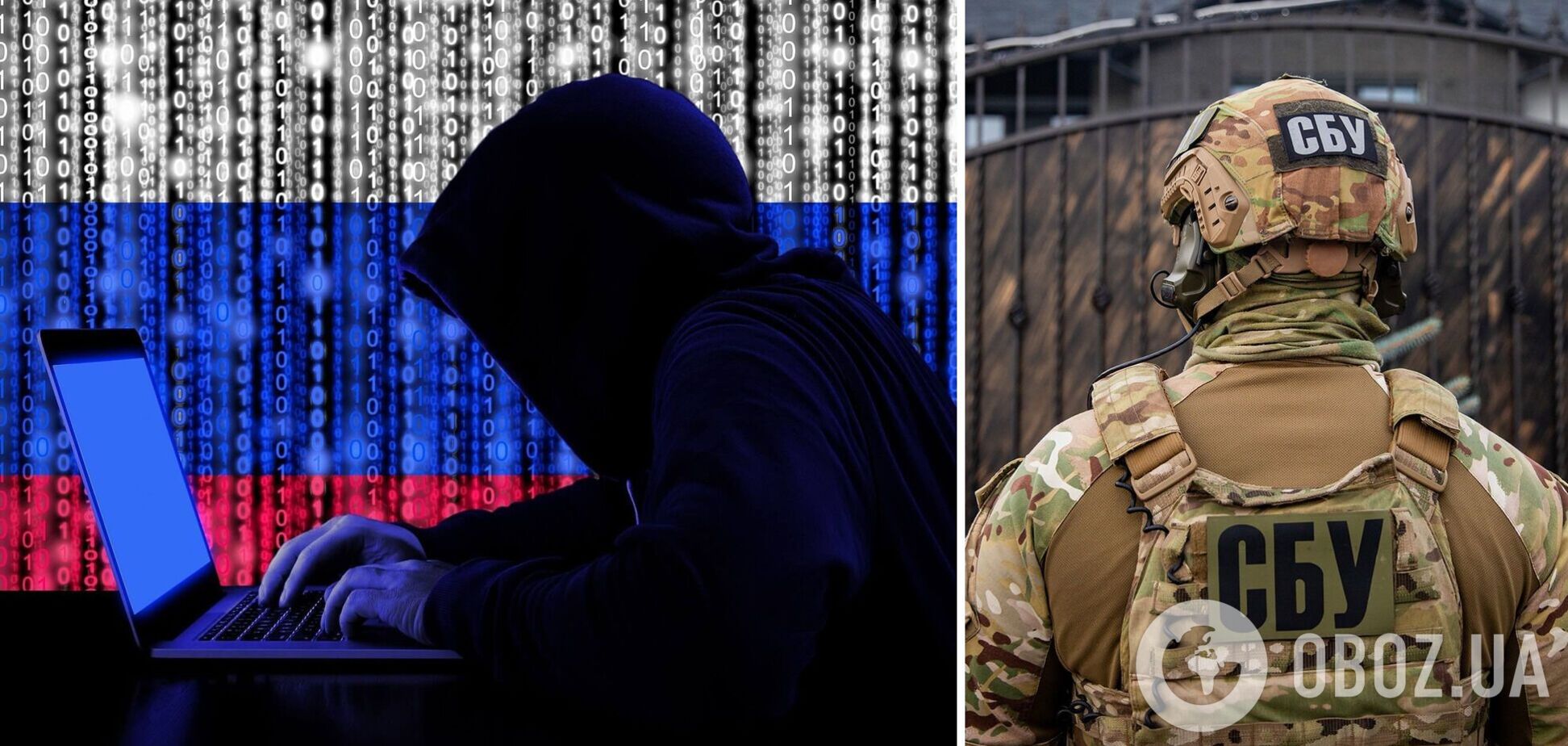 Хакеры из РФ вмешались в работу украинских онлайн-СМИ: преступников легко вычислили