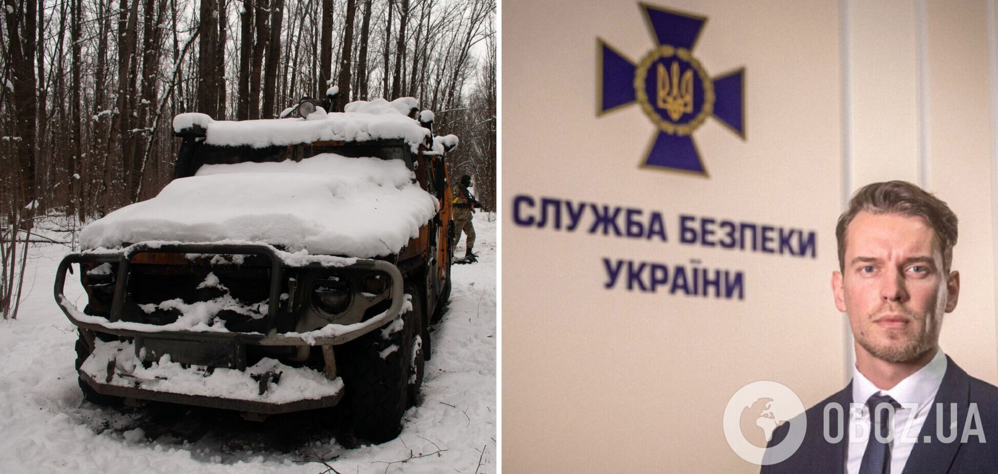 'Получили п**дюлей – спрятались': в СБУ рассказали о военной тактике оккупантов