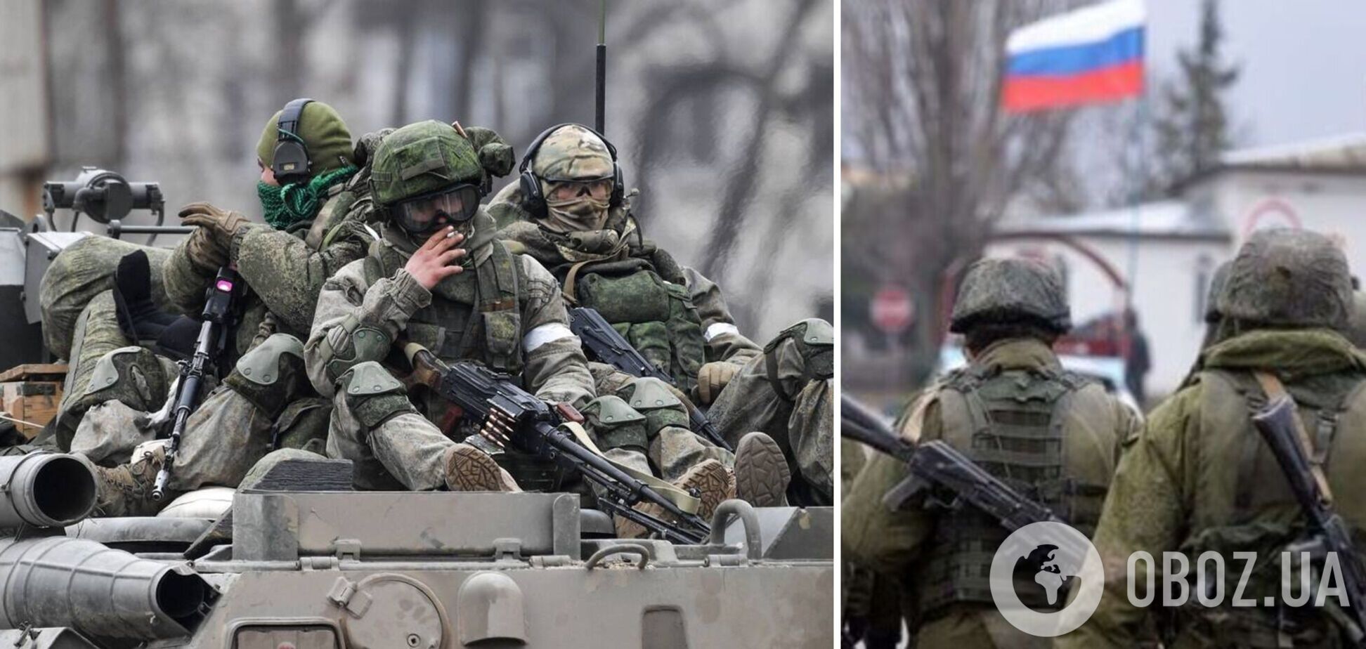 РФ залучила до вторгнення в Україну 75% від усіх БТГр – Міноборони США