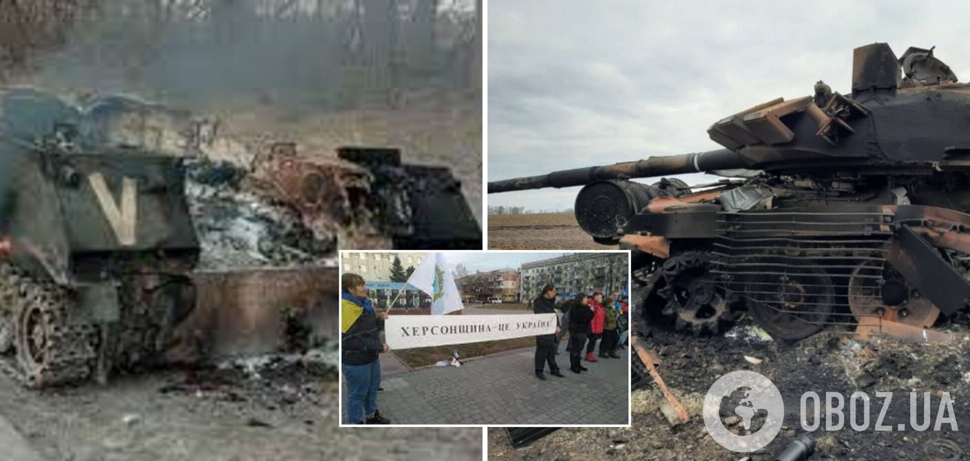 'Дайте нам оружие, мы их положим': на Херсонщине трое местных жителей разбили полколонны оккупантов. Видео