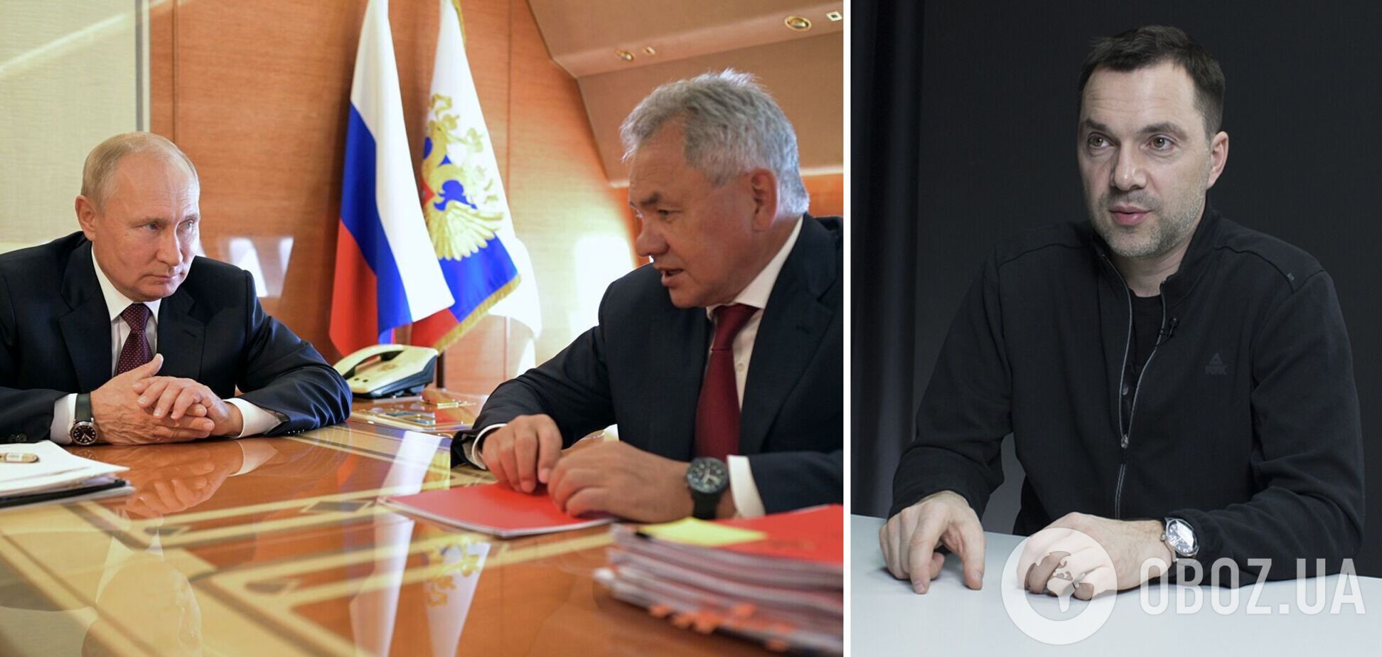 Арестович про провал путінської армії в Україні: за планом Росії, Львів вже мали захопити