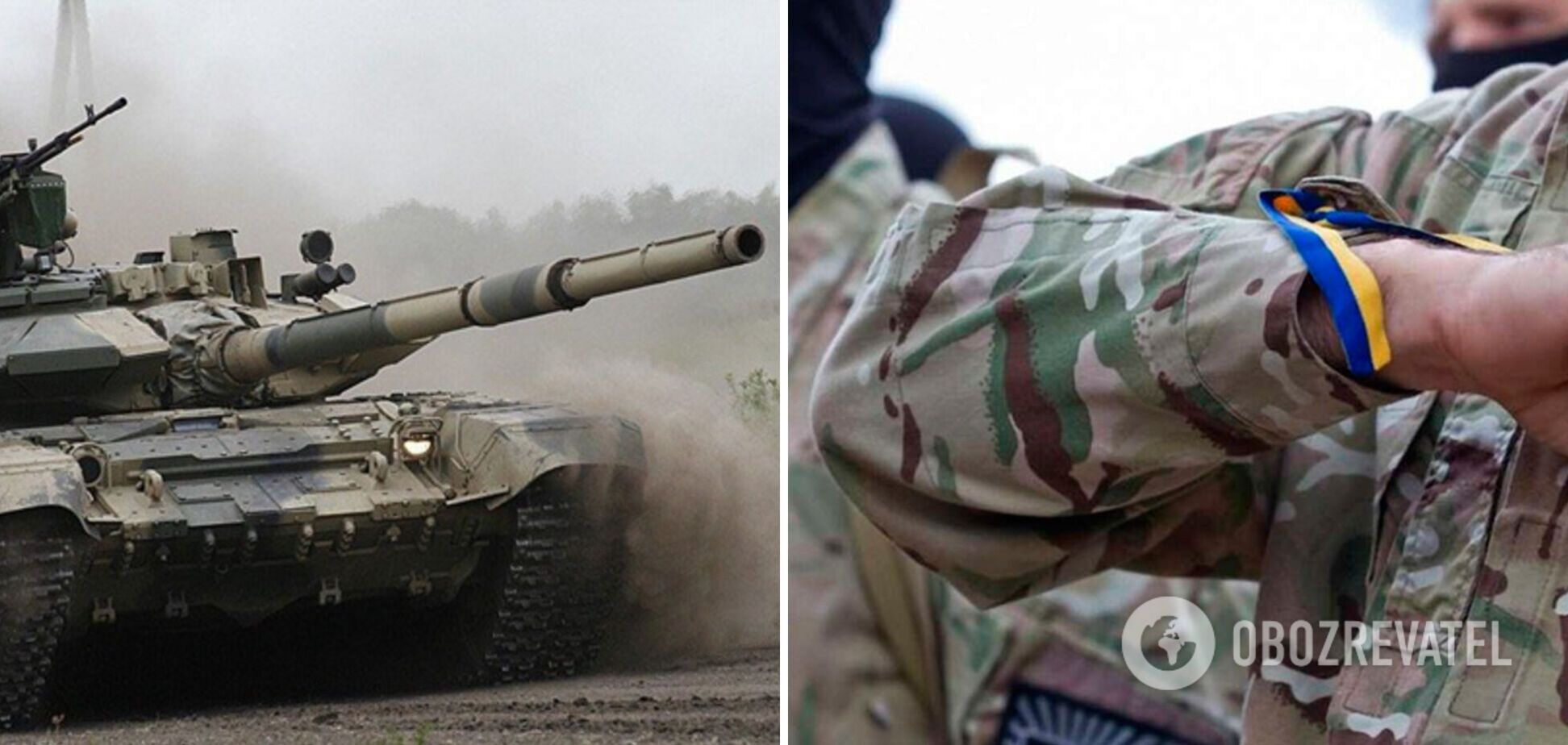 Українські захисники забрали танк у окупантів