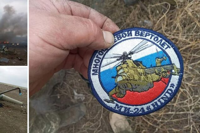 ВСУ сбили многоцелевой вертолет оккупантов. Фото