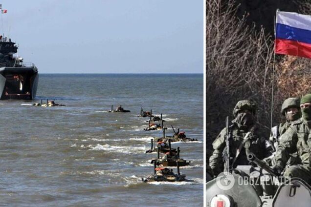 Переміщення російських військових