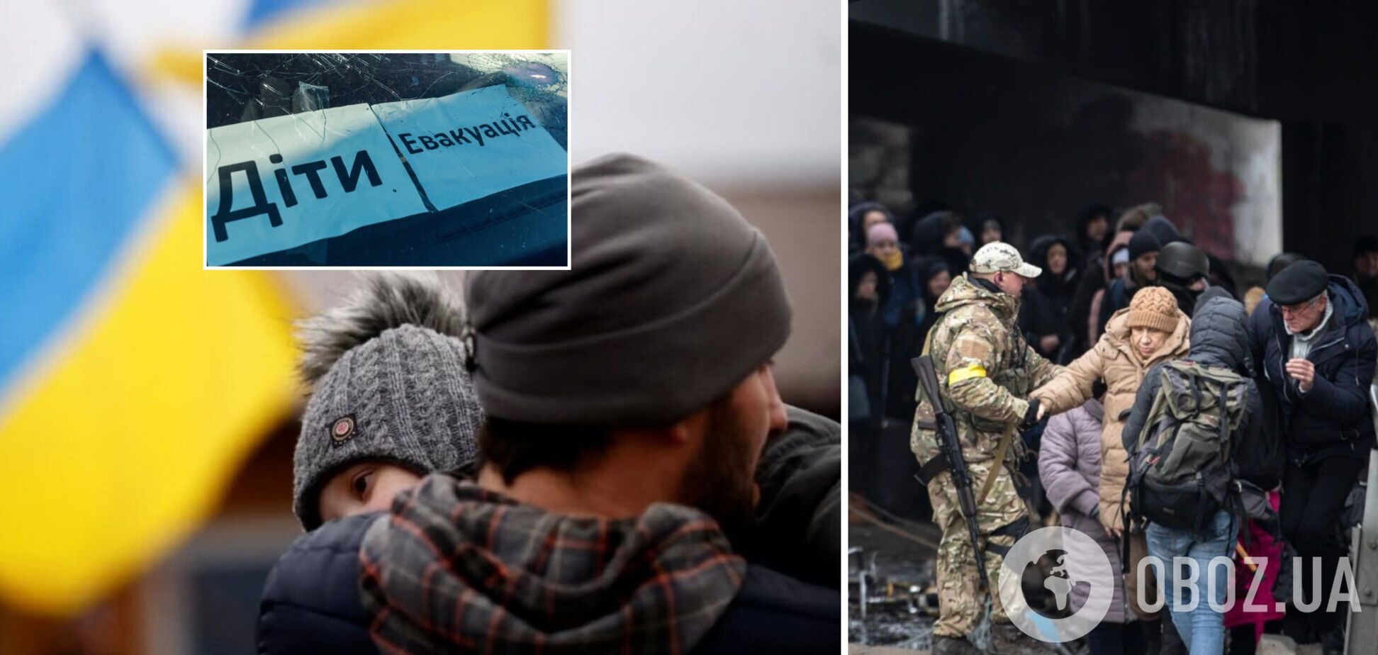 В Украине 17 марта будут действовать 9 гуманитарных коридоров: Верещук раскрыла детали. Видео