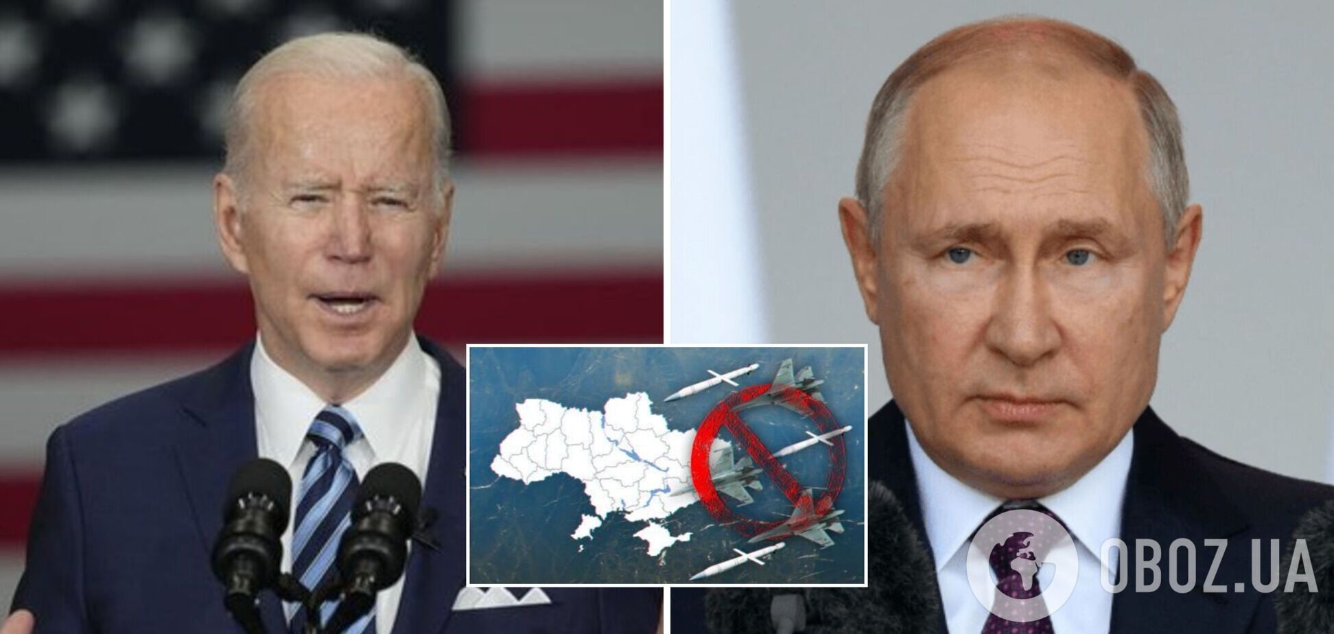 Эксперты по нацбезопасности США заявили, что пришло время закрыть небо над Украиной: рекомендуем план 'Б'