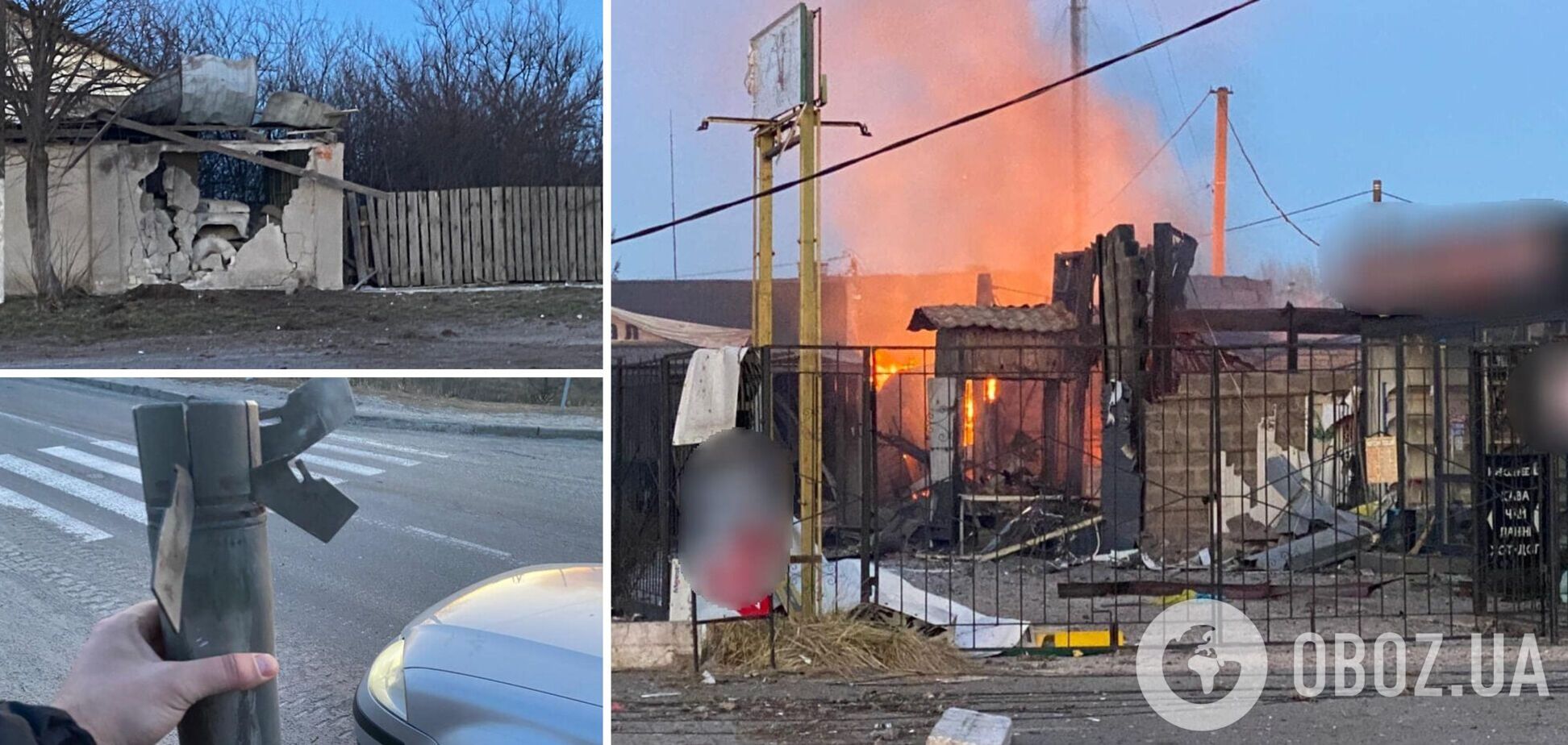 Окупанти обстріляли будинки мирних жителів