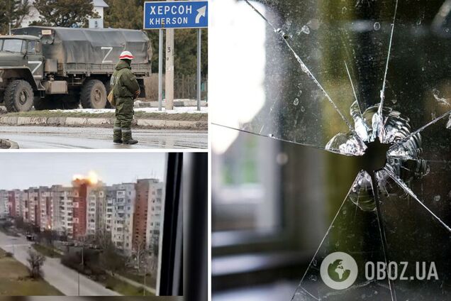 обстрел Херсон