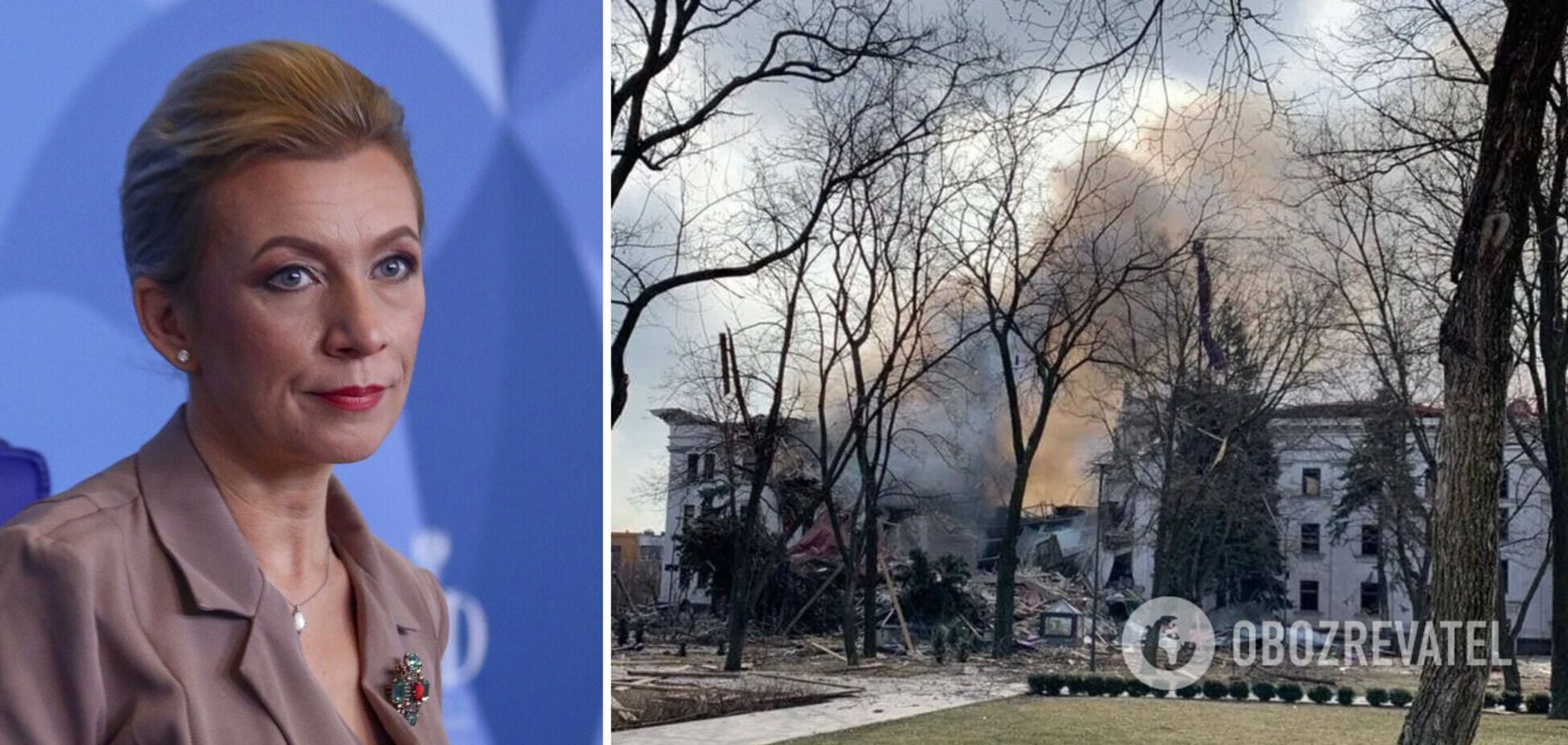 Захарова заявила, что армия РФ не бомбит в Украине города: Подоляк напомнил ей о компенсациях и тюремном сроке