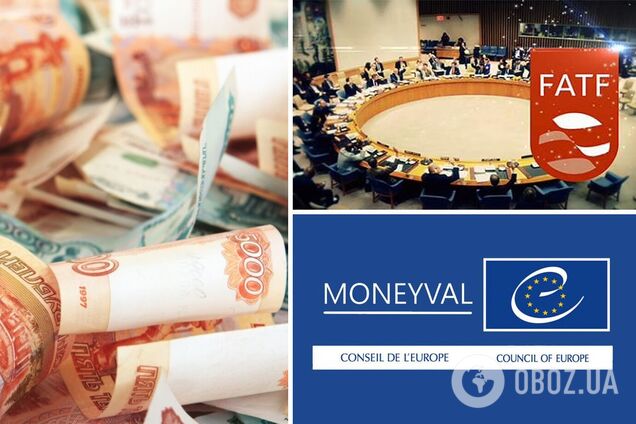 Россию изолируют от международных систем финмониторинга