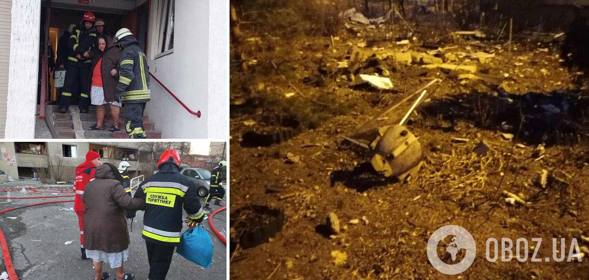 На жилой дом упали остатки сбитой ракеты