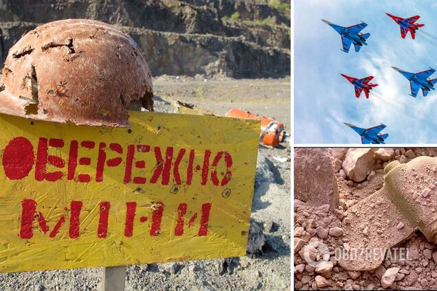 В Сумах во время ночного налета оккупанты разбросали противопехотные мины: как выглядят. Фото