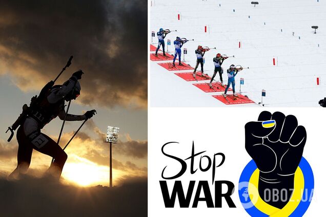 IBU исключит Россию и Беларусь