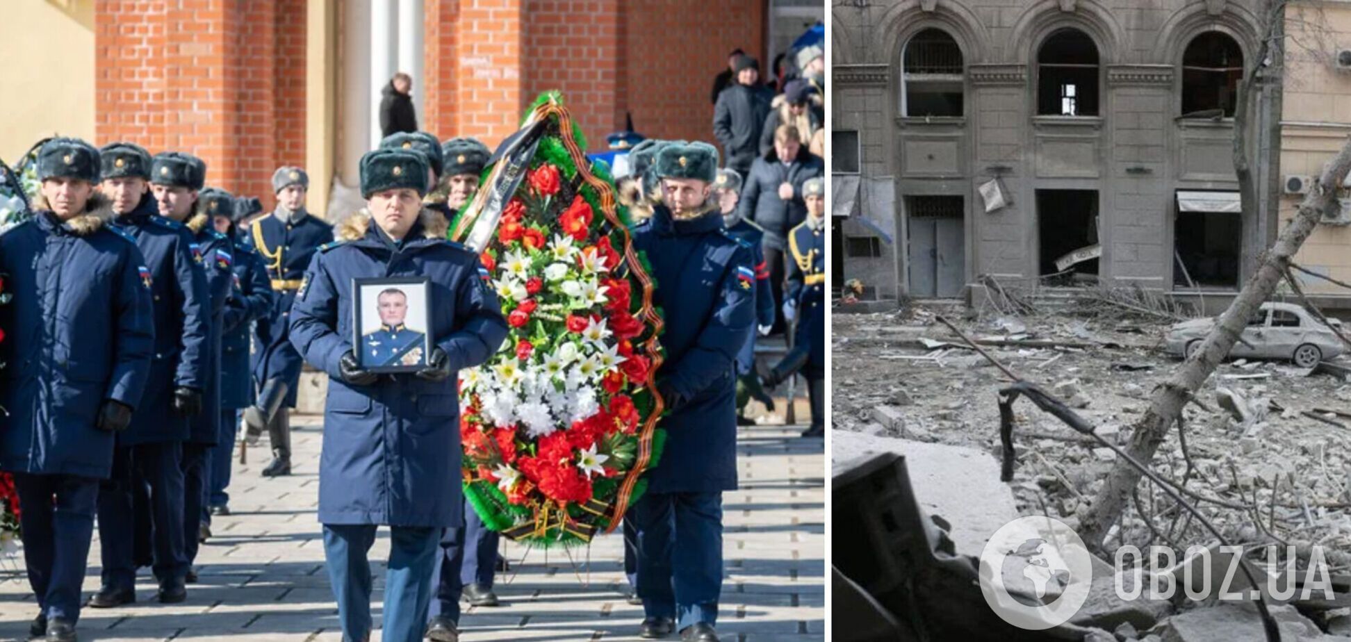 В Украине ликвидировали замкомандира авиаполка, бомбившего мирные города. Фото