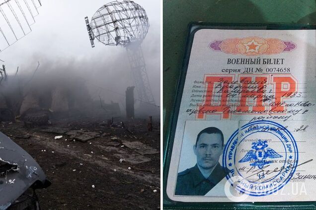 В Мариуполе сложилась сложнейшая ситуация