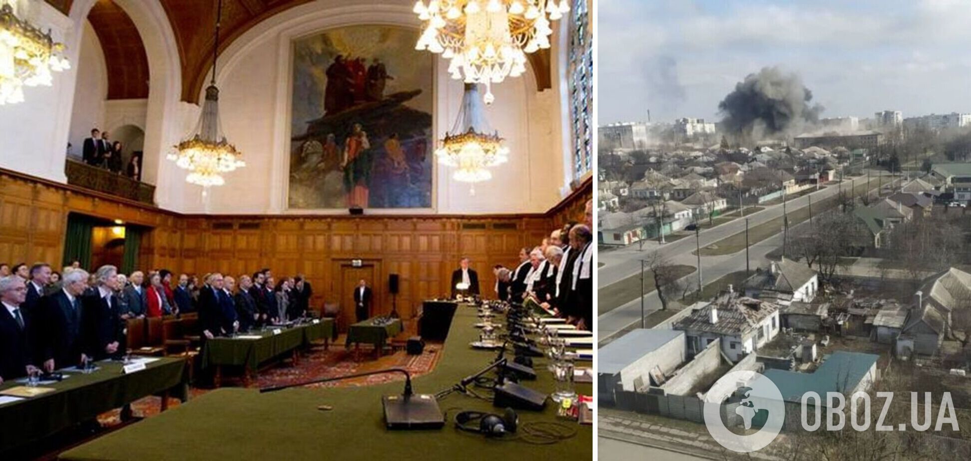 Международный трибунал над Россией предложили провести в Мариуполе или Харькове