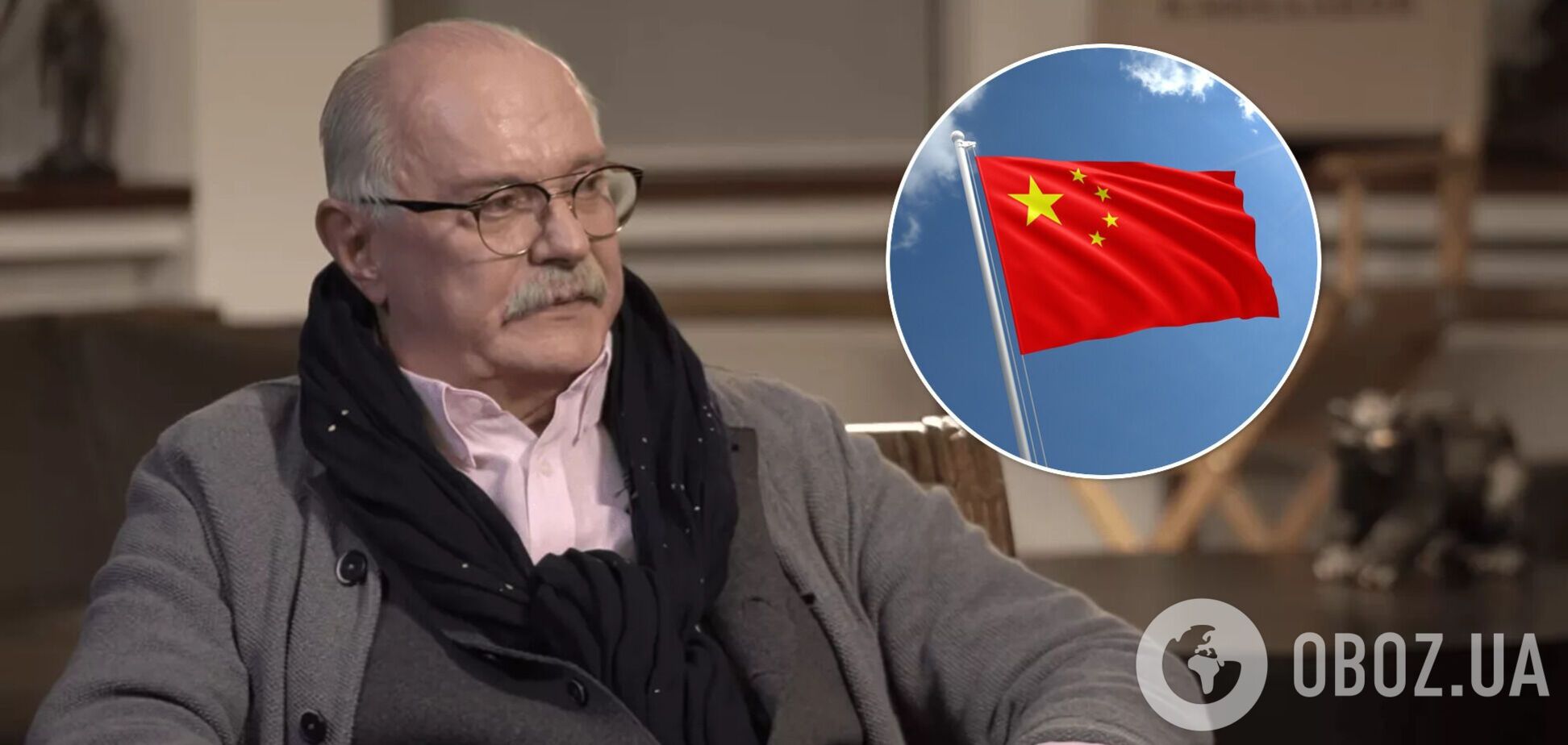 В сети припомнили сценарий фильма-катастрофы Михалкова о захвате России Китаем: все начнется с Хабаровска. Видео