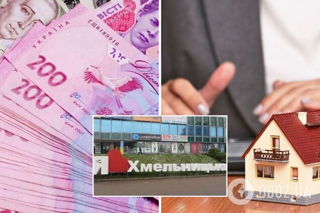 Аренда жилья во время военного положения