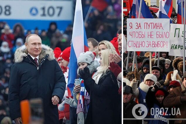Для Путина специально сгоняют 'митинги поддержки'