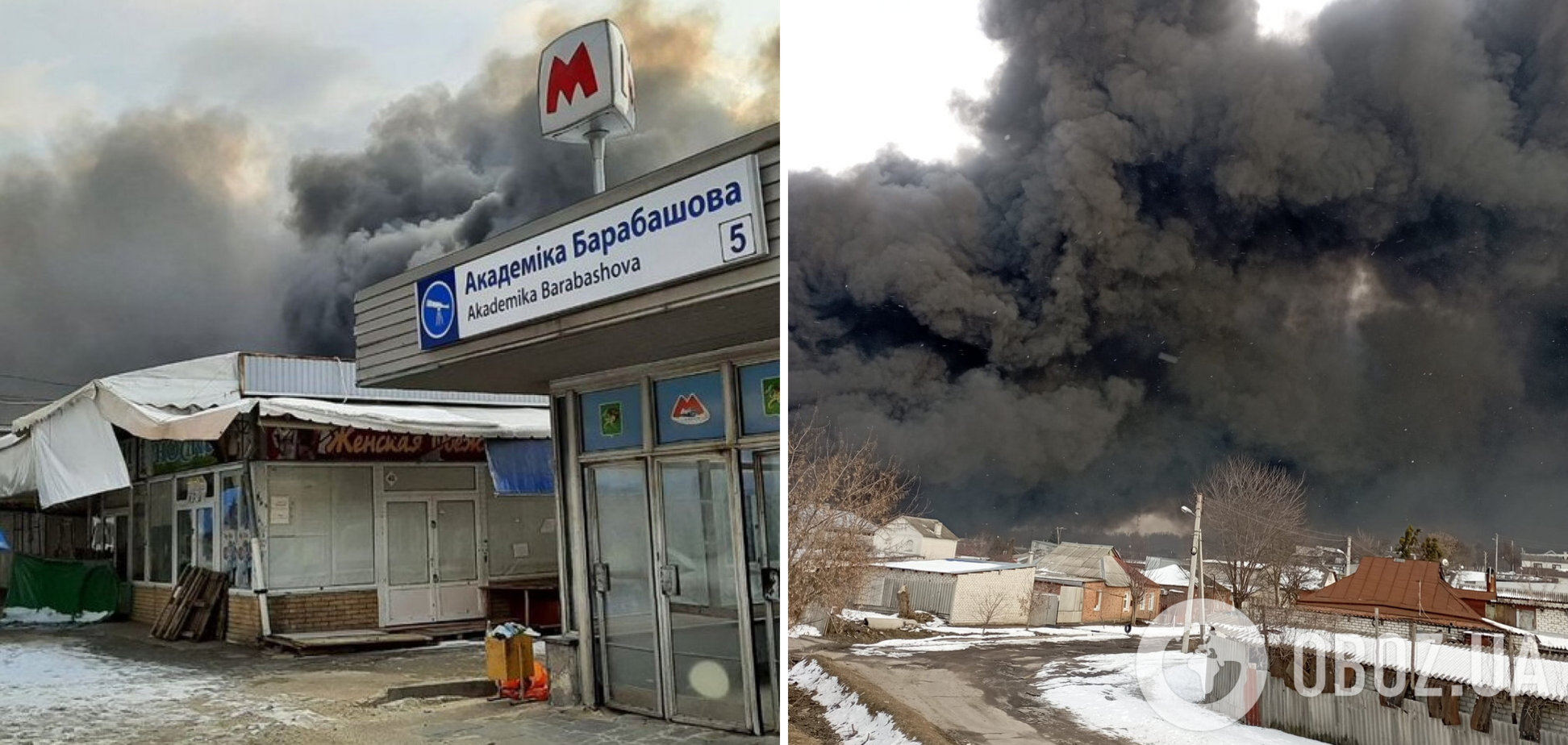 В Харькове не стихает пожар на рынке 'Барабашово', оккупанты продолжают обстрелы. Видео