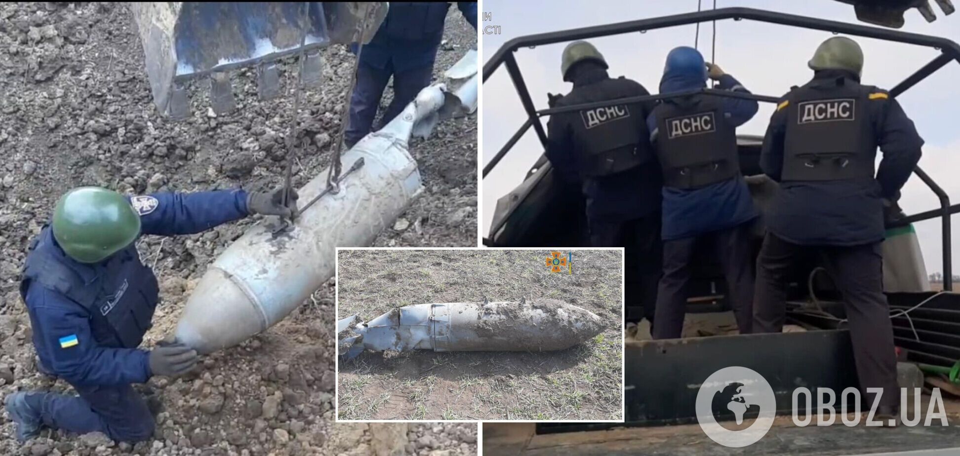 На Одесчине нашли 500-килограммовую бомбу, сброшенную оккупантами. Фото