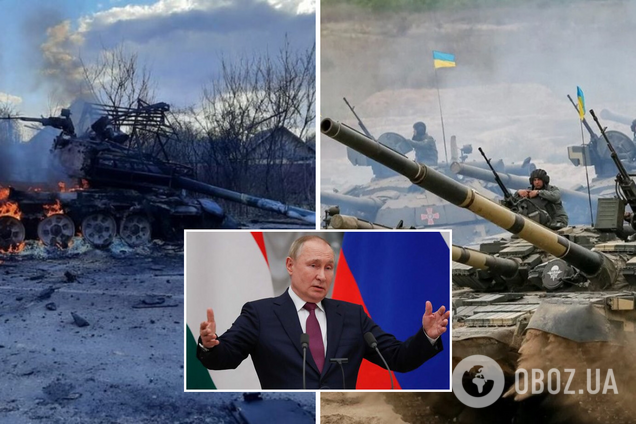 Путін уже зрозумів, що програє: у МВС дали прогноз, коли можуть розпочатися реальні переговори України та РФ