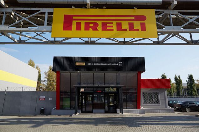 Pirelli покидает рынок РФ и прекращает экспорт продукции