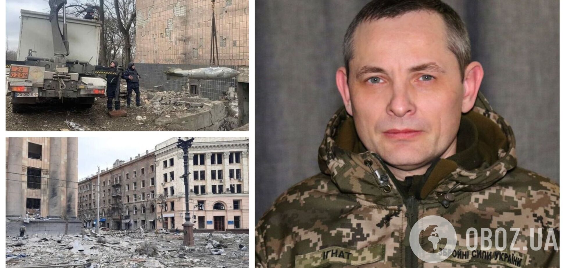 'Россияне не против, чтобы нас уничтожали': спикер командования ВС рассказал, о чем врут российские летчики