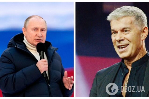 Під час звернення Путіна до росіян трансляція на телеканалах до РФ різко перервалася. Відео