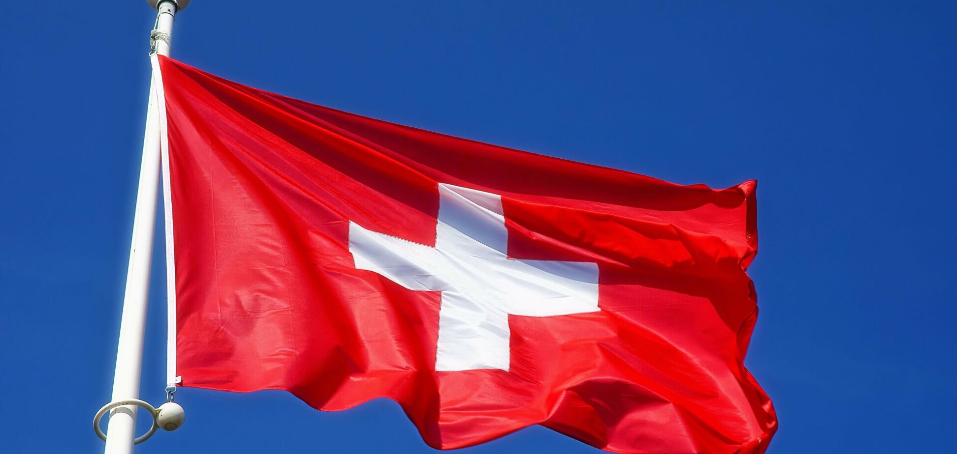 Швейцарія розширила санкції