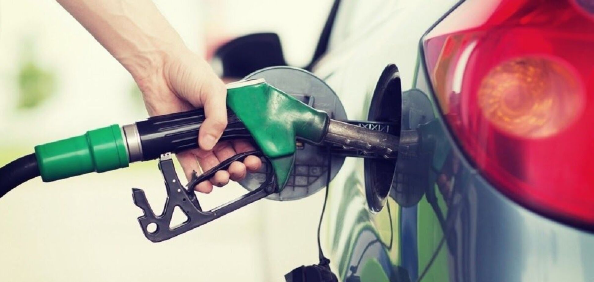 В Украине снижены цены на автомобильное топливо