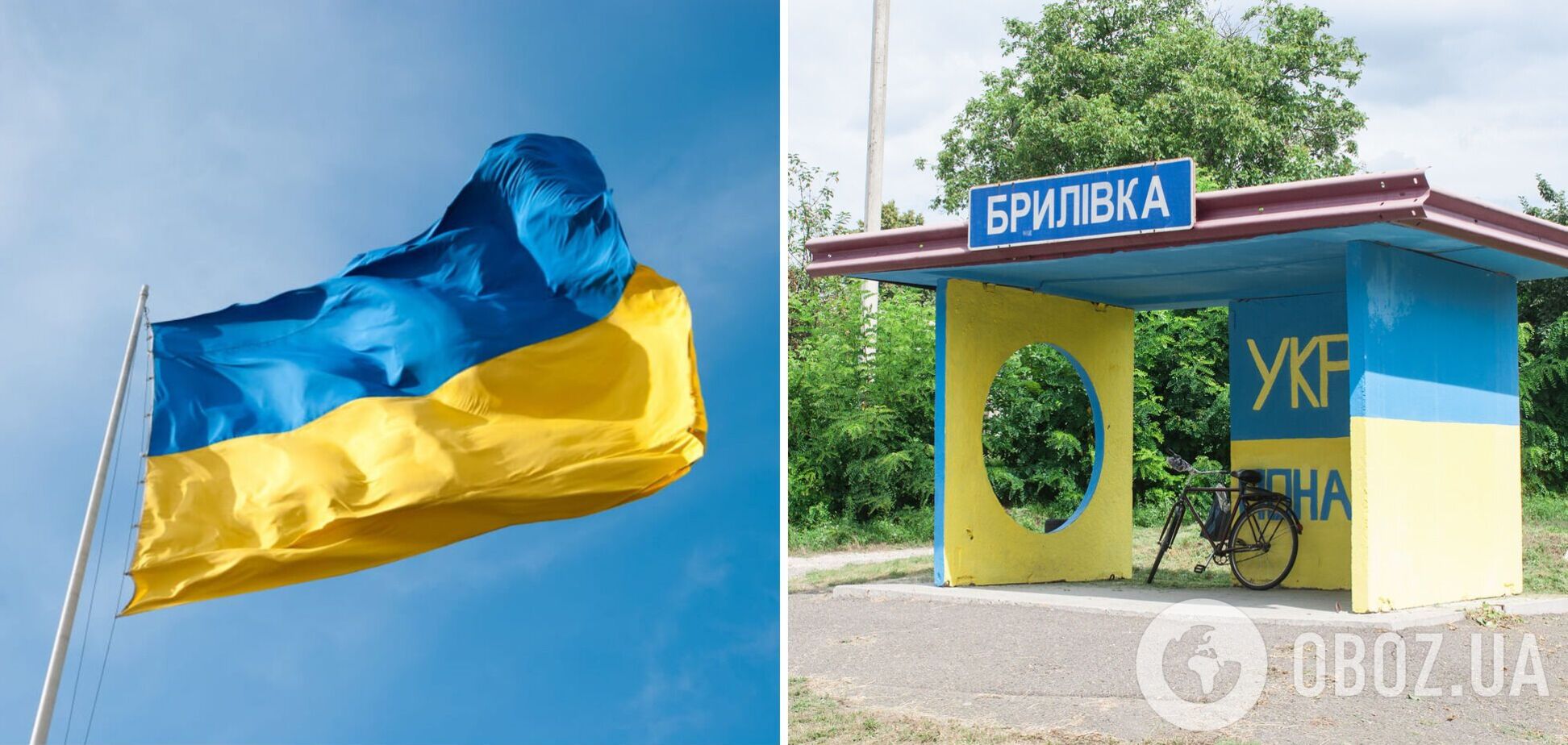 На Херсонщині люди вийшли на мітинг проти окупантів та скандують патріотичні гасла. Відео