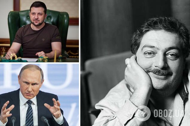 Биков пояснив, що означають російські знаки 'Z' 'V'