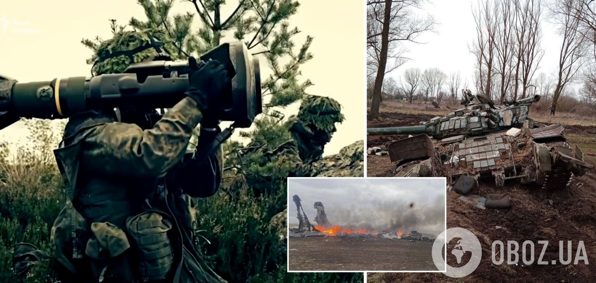 На Луганщині українські військові знищили ворожий склад із пальним. Відео