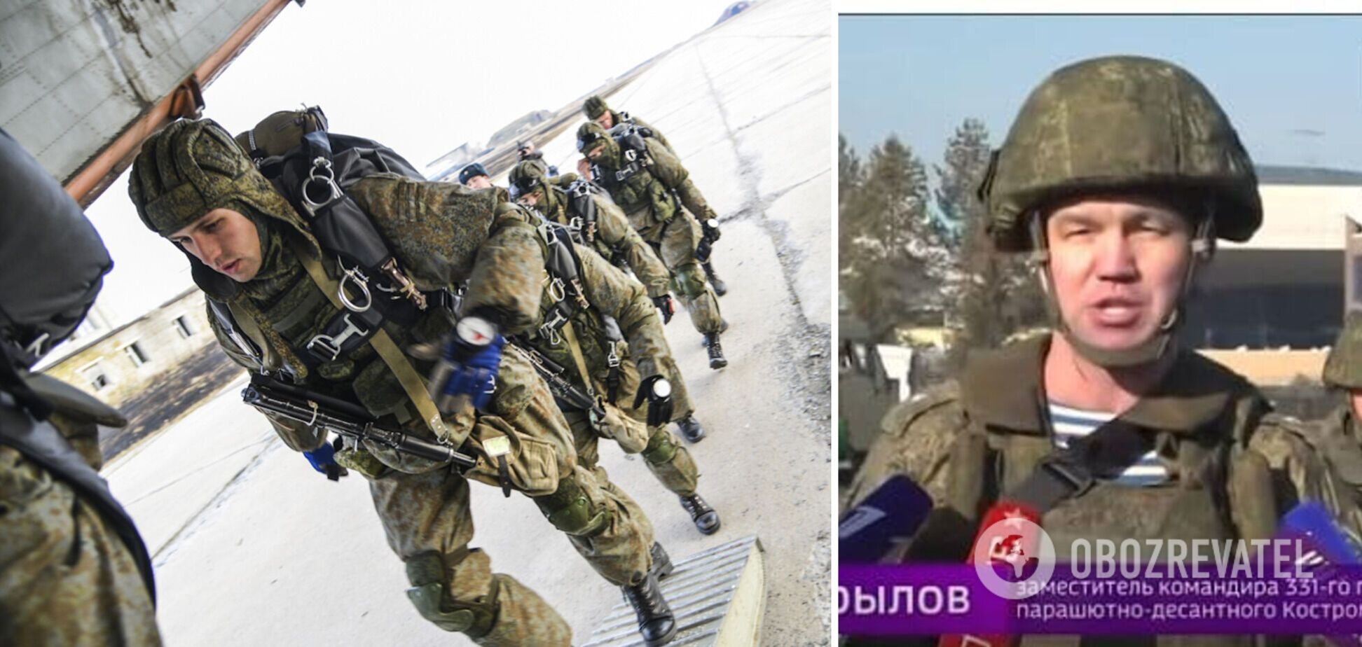 В Украине ликвидировали замкомандира 331-го костромского полка ВДВ. Фото