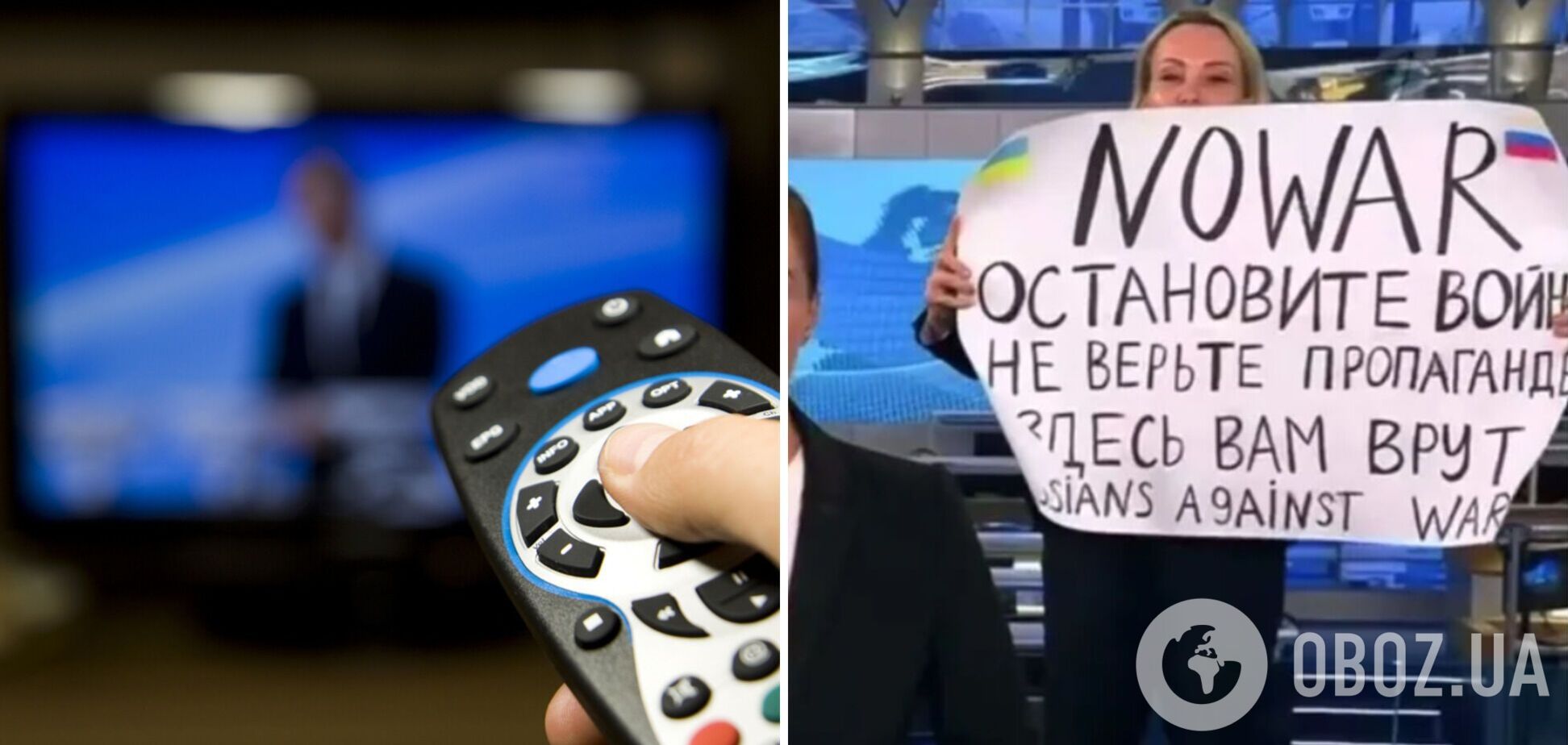 Російська пропагандистка Овсяннікова, яка влаштувала антивоєнну акцію на 'Першому каналі', звільнилася
