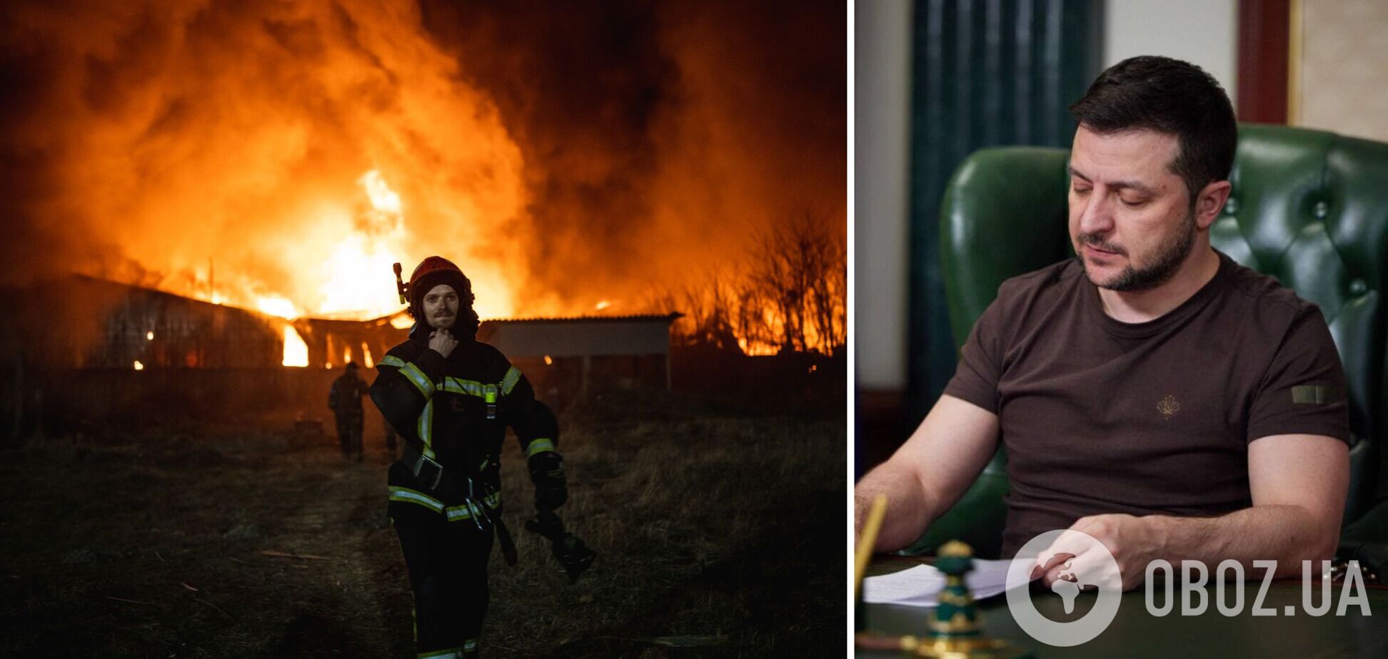 Зеленський нагородив орденами 'За мужність' українських рятувальників