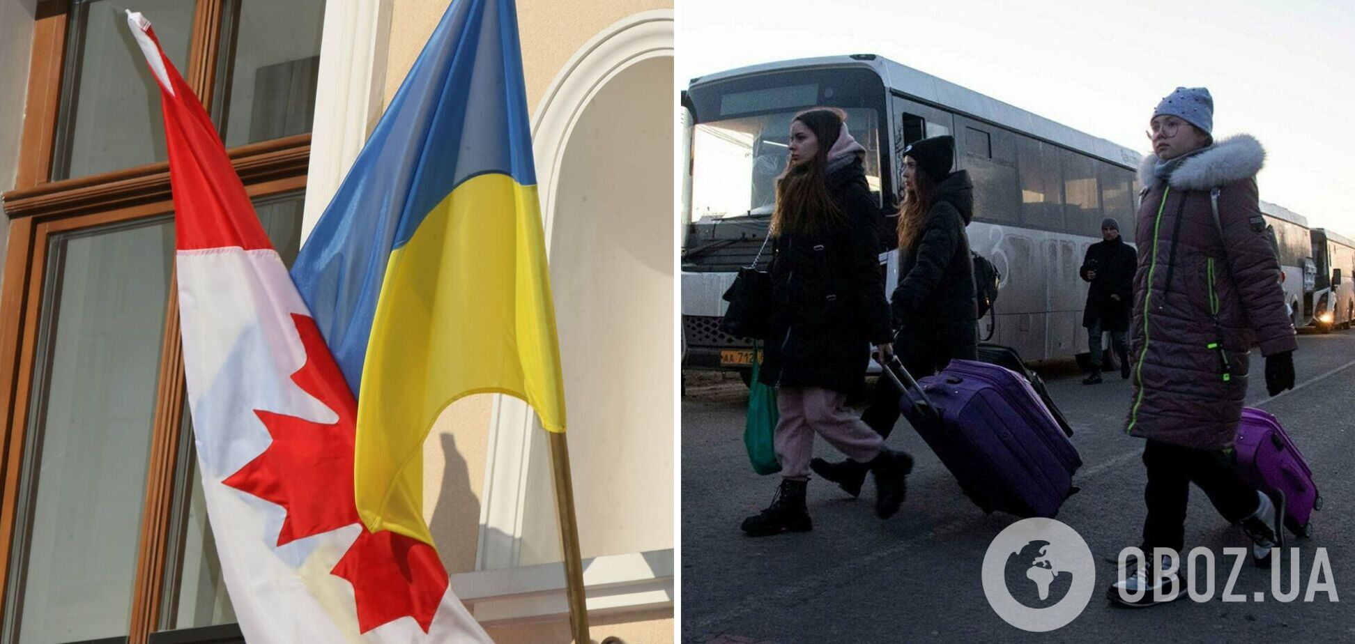 Канада відкрила спрощену програму тимчасового перебування для біженців з України