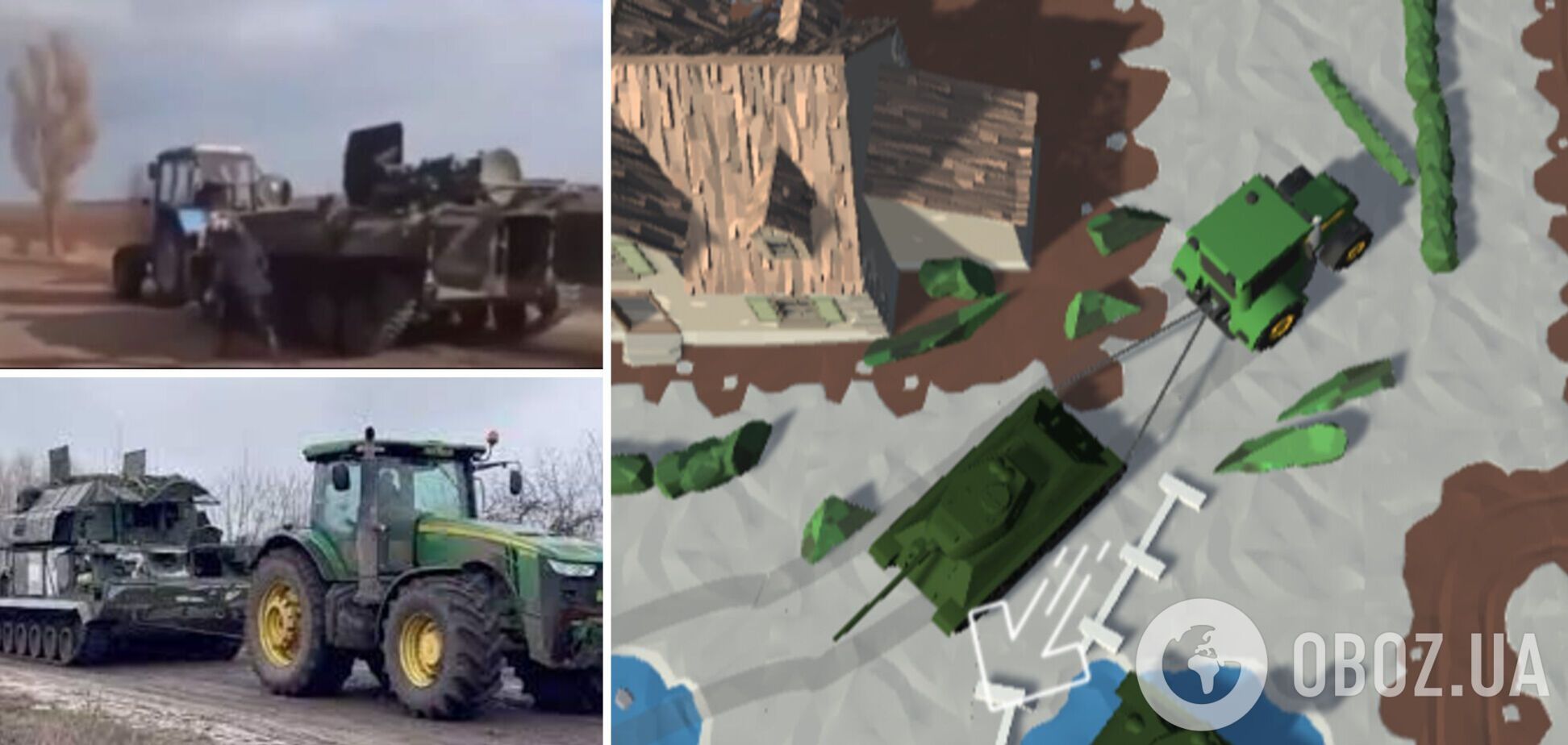 'Фермер ворует танки': в сети запустили игру по мотивам войны в Украине
