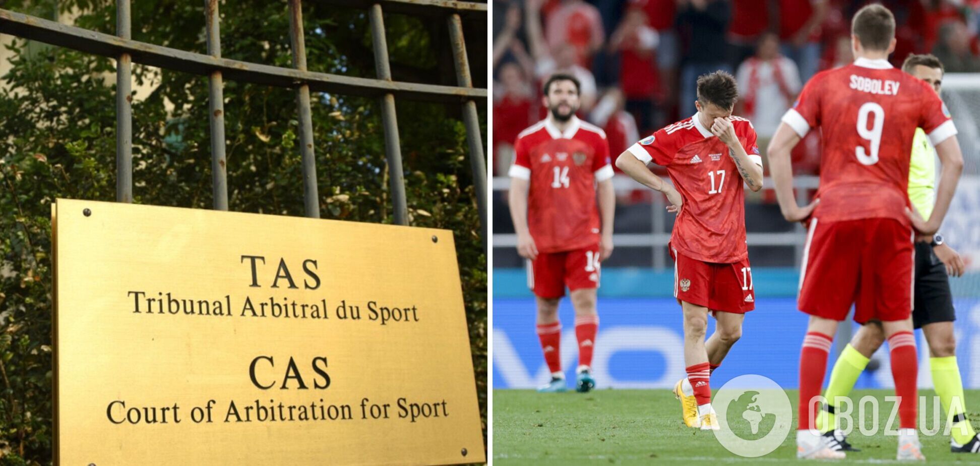 Россию окончательно отстранили от ЧМ-2022 по футболу