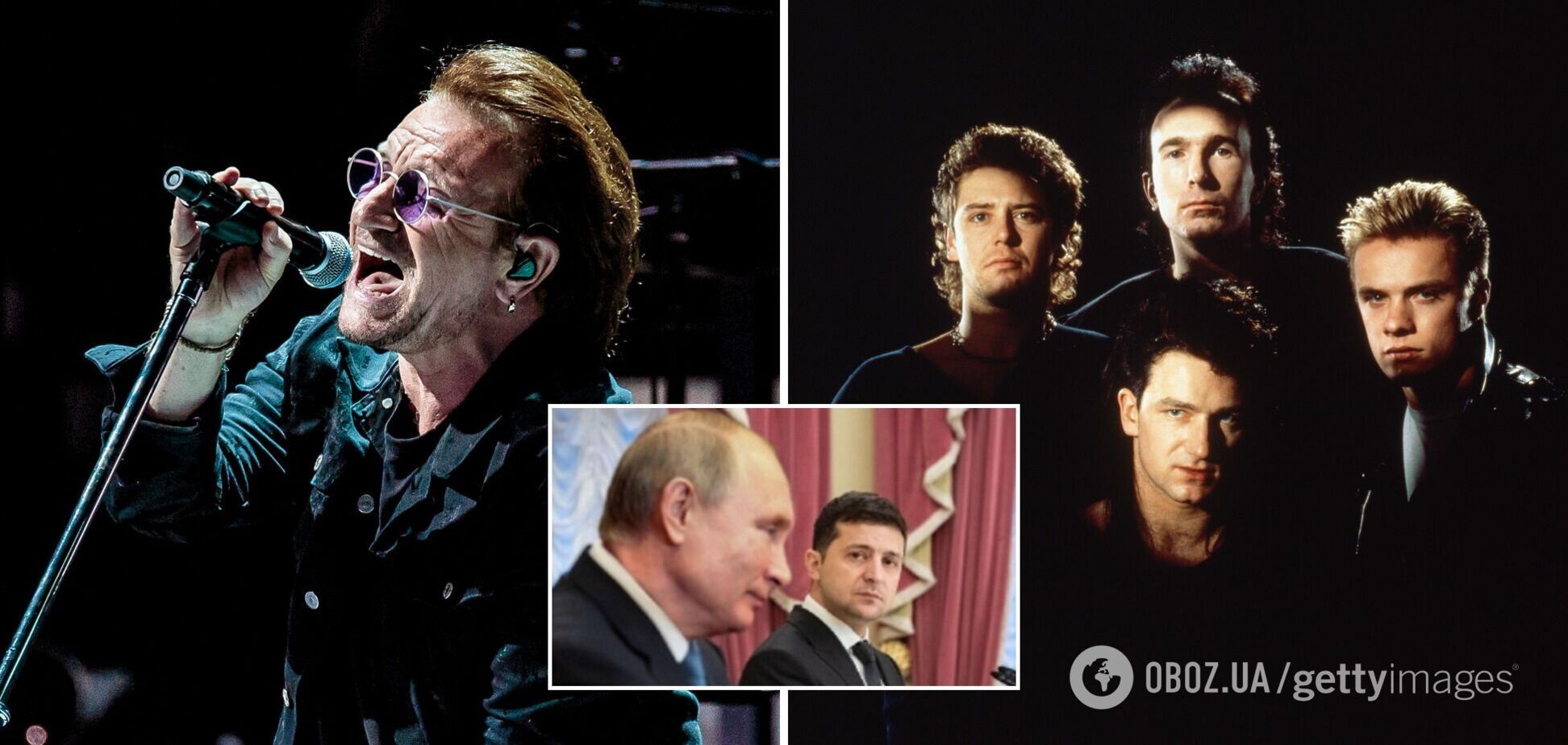 Соліст легендарного рок-гурту U2 написав вірш про Зеленського, а Путіна назвав психом