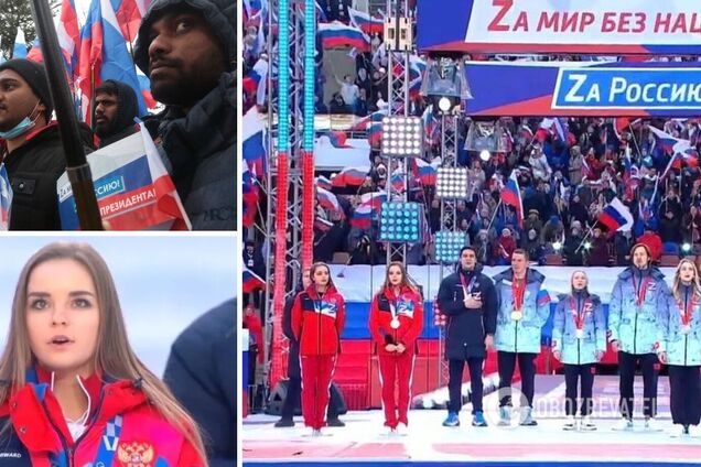 Російські гімнастки та фігуристи виступили 'Za мир без нацизму': спортсмени підтримали Путіна, чим розлютили вболівальників