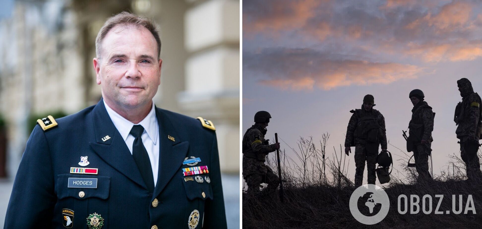 'Украина должна победить': американский генерал назвал главный прокол российских военных