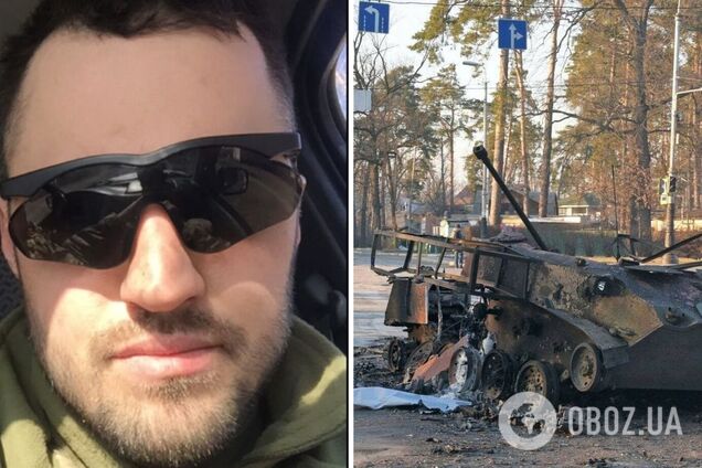 Український футболіст загинув під Києвом, стримуючи російських окупантів