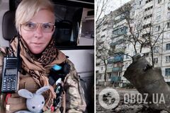 'Тайра' вернулась домой