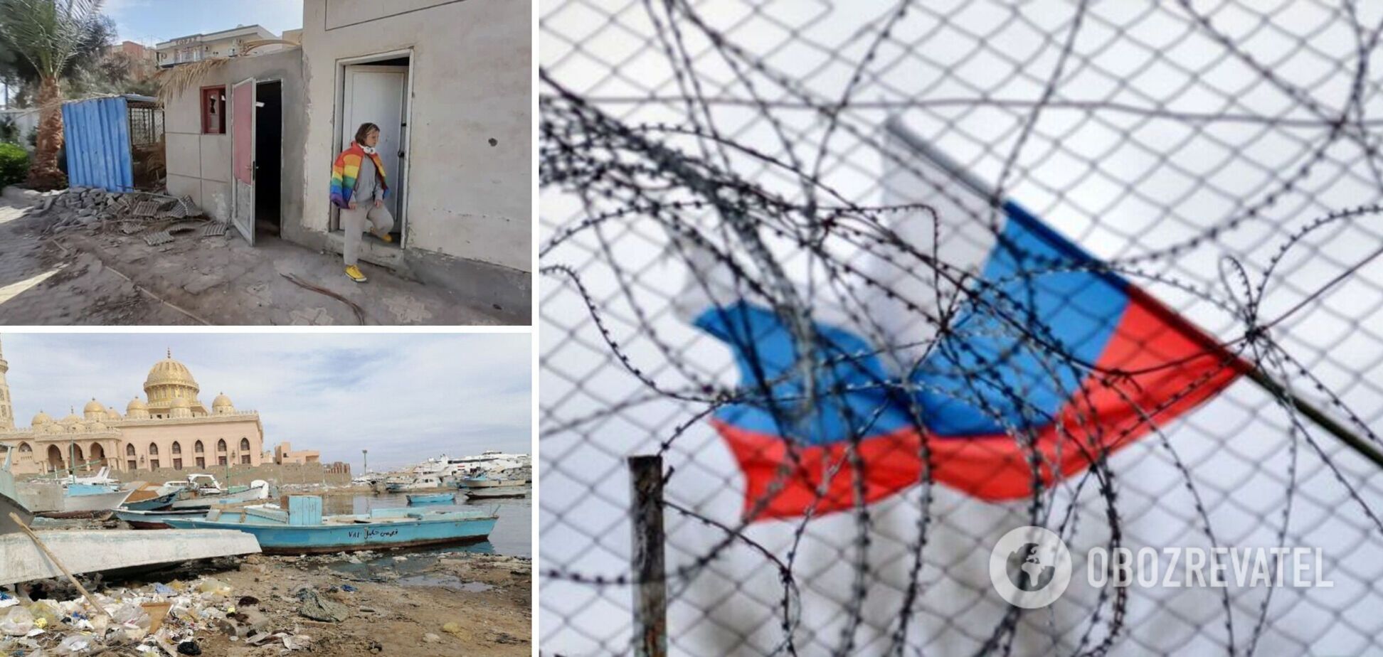 Туристы пожаловались на условия в отеле