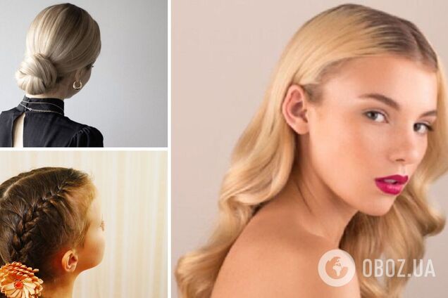 Зачіски, які підходять для жирного волосся