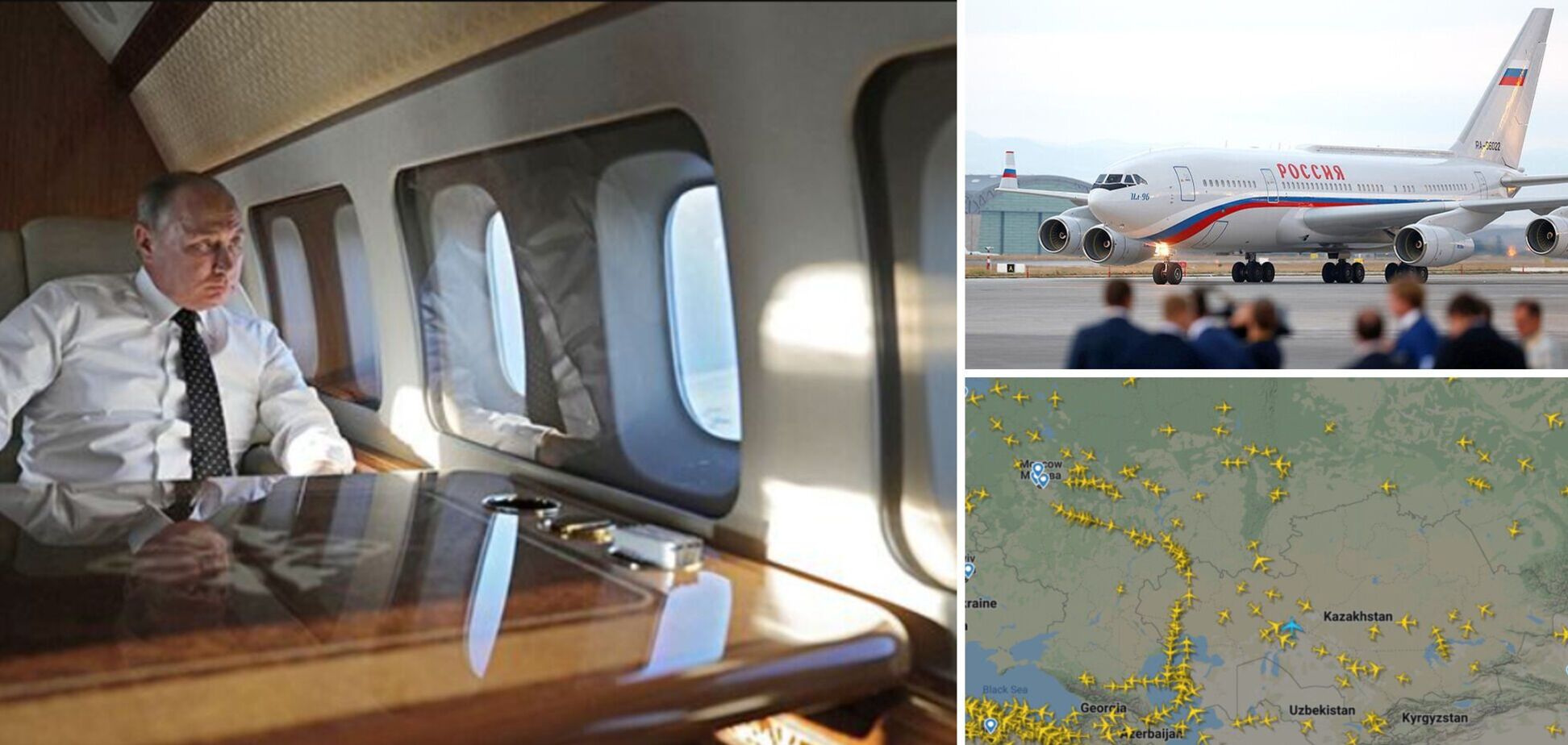 В России зафиксировали странные полеты правительственных самолетов: вылетали на восток и возвращались в Москву – ВВС