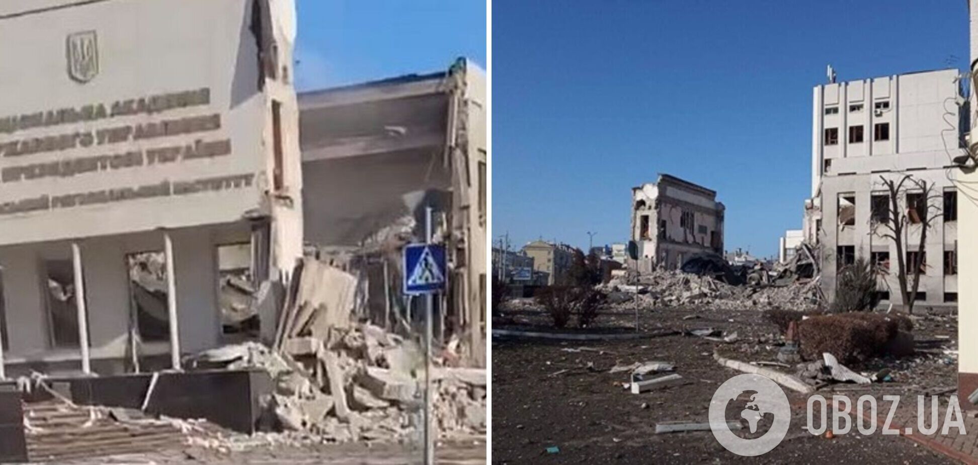 У Харкові окупанти обстріляли будівлю Академії держуправління, є руйнування. Відео